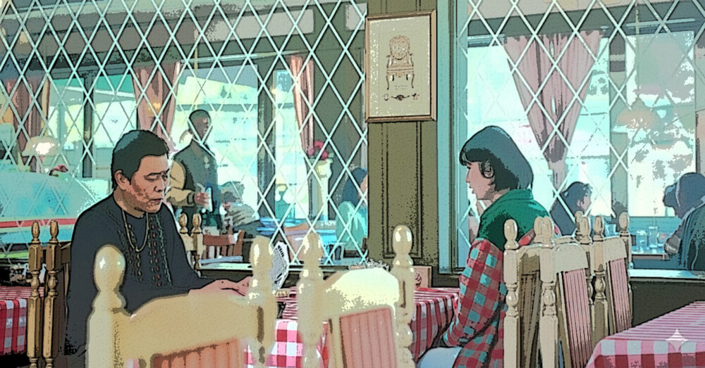 this is I はるな愛　レストランのシーンイラスト